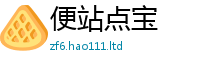 2025新资料免费大全由7777788888管家婆老家凤凰
